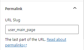 メインメニューURL